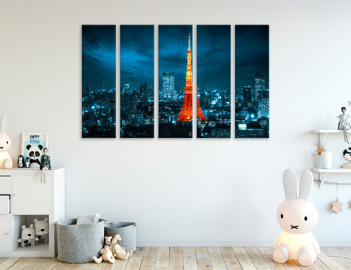 Shiba Park Canvas Print #9227