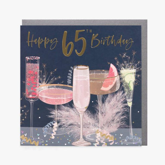 Belly Button 65th Cocktails Greetings Card