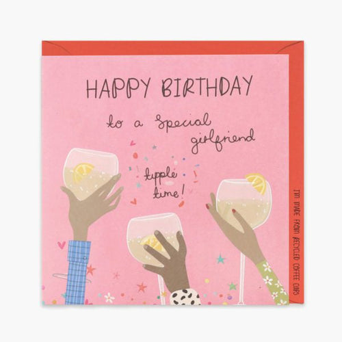 Belly Button Special Girlfriend Greetings Card