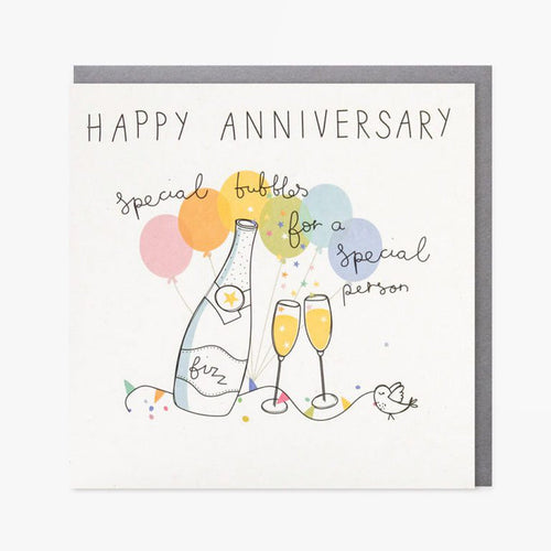 Belly Button Special Person Anniversary Greetings Card