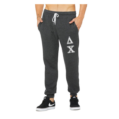 Delta Chi Joggers