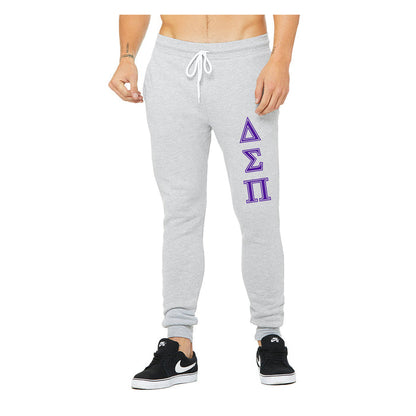 Delta Sigma Pi Joggers