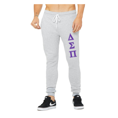 Delta Sigma Pi Joggers