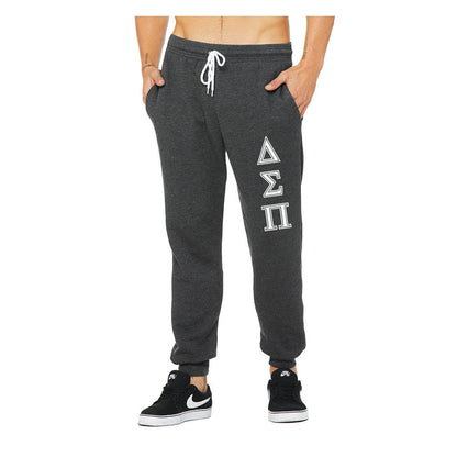 Delta Sigma Pi Joggers