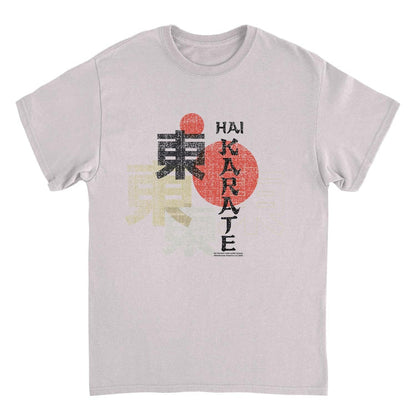 Hai Karate Distressed Logo and Text Retro Aftershave Ice Grey T-Shirt