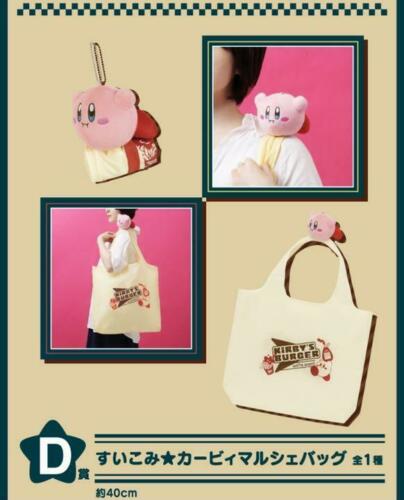 Ichiban Kuji- Kirby's Burger Marche bag & Plush Stuffed Kirby