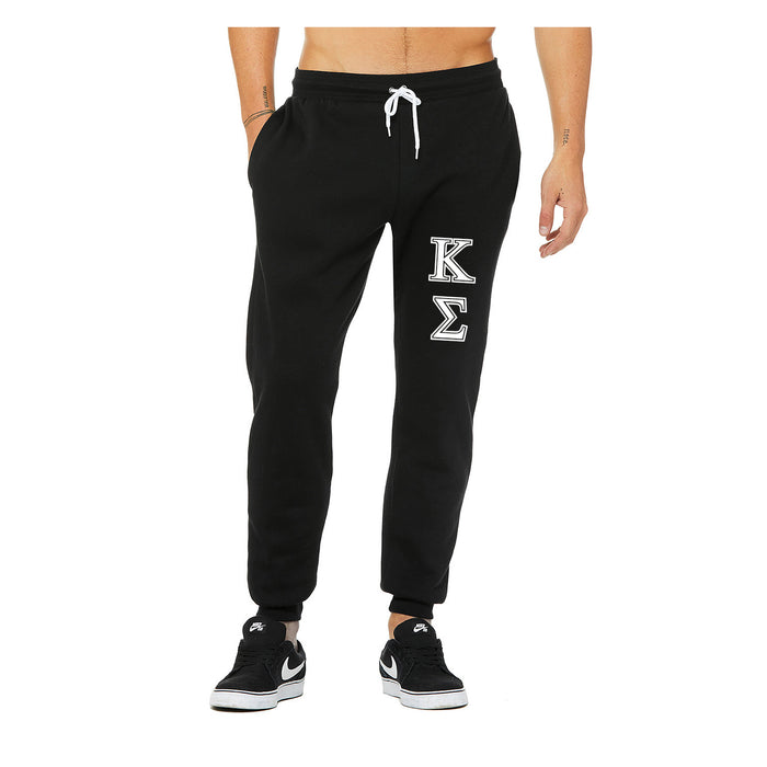 Kappa Sigma Joggers