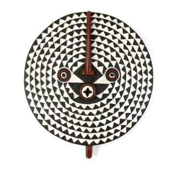 Large Hand Carved Wooden African Sun Mask from Ghana, Fair Trade