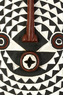 Large Hand Carved Wooden African Sun Mask from Ghana, Fair Trade