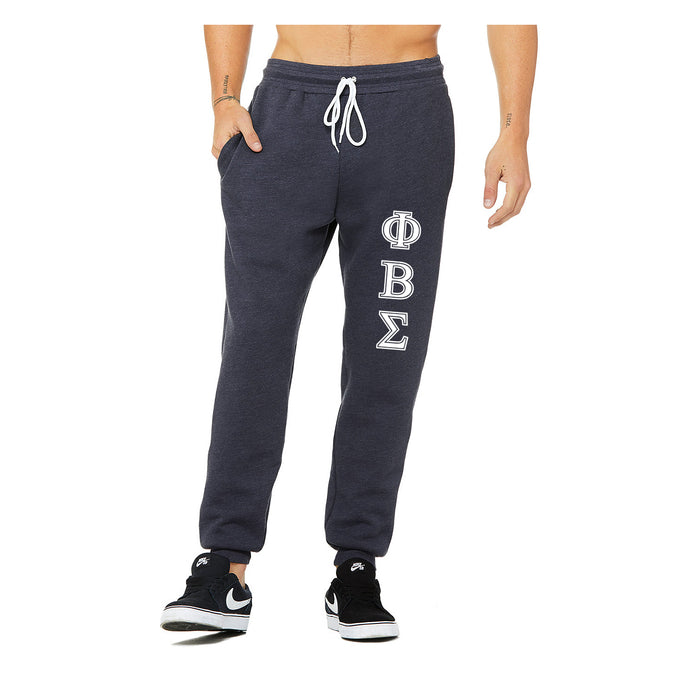 Phi Beta Sigma Joggers