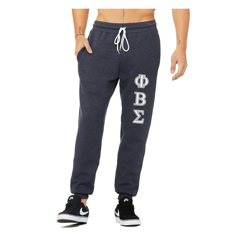 Phi Beta Sigma Joggers