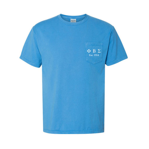 Phi Beta Sigma Short Sleeve Pocket Tee