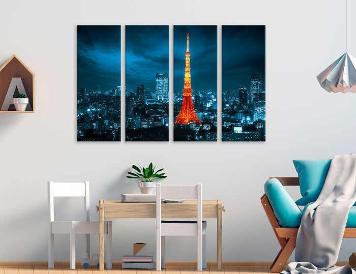 Shiba Park Canvas Print #9227