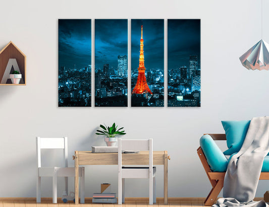 Shiba Park Canvas Print #9227
