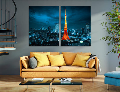 Shiba Park Canvas Print #9227