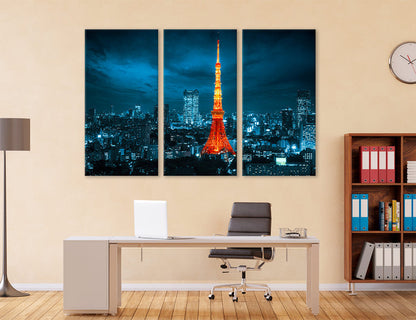 Shiba Park Canvas Print #9227