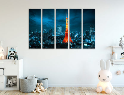 Shiba Park Canvas Print #9227