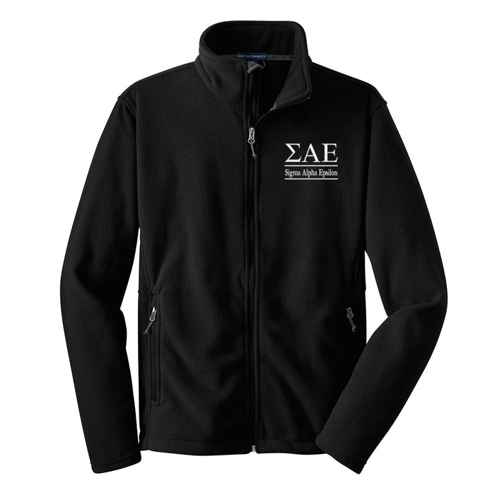 Sigma Alpha Epsilon Fleece Jacket