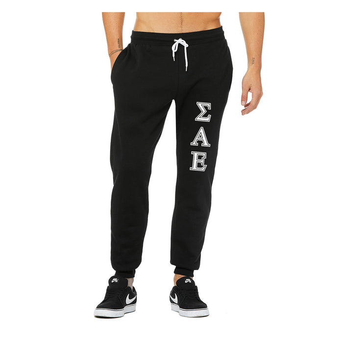 Sigma Alpha Epsilon Joggers
