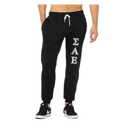 Sigma Alpha Epsilon Joggers