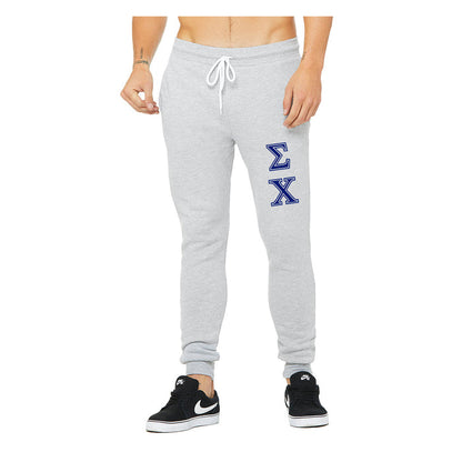 Sigma Chi Joggers