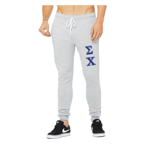 Sigma Chi Joggers
